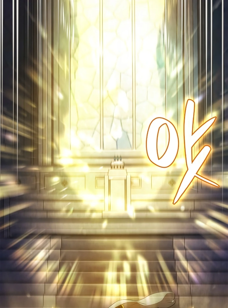 Revenge of the Iron-Blooded Sword Hound, Chapter 49 image 042